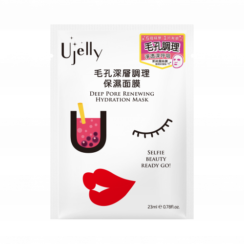 MO LI JI MI - Mặt nạ phục hồi làm sạch lỗ chân lông sau khi trang điểm Ujelly (23ml/miếng, 5 miếng/ hộp)