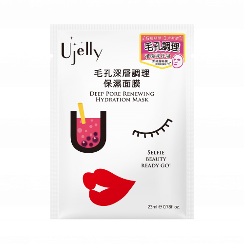 MO LI JI MI - Mặt nạ phục hồi làm sạch lỗ chân lông sau khi trang điểm Ujelly (23ml/miếng, 5 miếng/ hộp) MO LI JI MI - Mặt nạ phục hồi làm sạch lỗ chân lông sau khi trang điểm Ujelly (23ml/miếng, 5 miếng/ hộp)