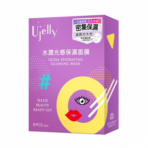 MO LI JI MI - Măt nạ dưỡng ẩm cấp nước giúp da mềm mịn tươi sáng Ujelly (23ml/miếng, 5 miếng/ hộp)