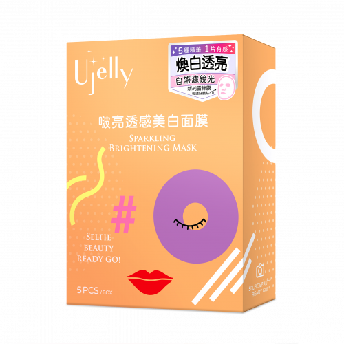 MO LI JI MI - Mặt nạ làm trắng sáng đẹp da Ujelly (23ml/miếng, 5 miếng/ hộp)