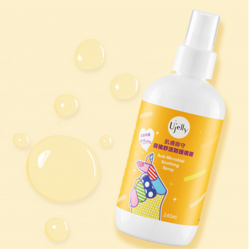 Bảo vệ da - Xịt bảo vệ làm dịu chiết xuất thực vật Ujelly 240ml MUA 1 TẶNG 1