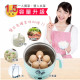 TCY-2702 Nồi cho người sành ăn TCY-2702 Nồi cho người sành ăn