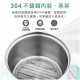 TCY-2702 Nồi cho người sành ăn TCY-2702 Nồi cho người sành ăn