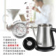 TCY-2605 ấm đun nước điện TCY-2605 ấm đun nước điện