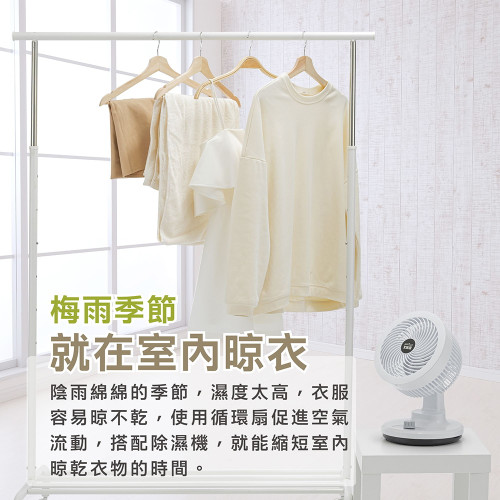 TCY-850706 Quạt lưu thông không khí loại núm TCY-850706 Quạt lưu thông không khí loại núm