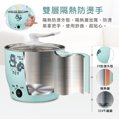 TCY-2702 Nồi cho người sành ăn TCY-2702 Nồi cho người sành ăn