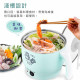 TCY-2702 Nồi cho người sành ăn TCY-2702 Nồi cho người sành ăn