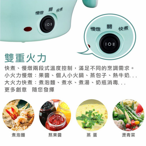 TCY-2702 Nồi cho người sành ăn TCY-2702 Nồi cho người sành ăn