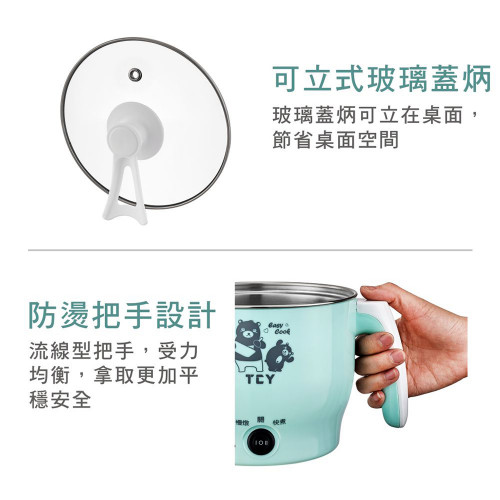 TCY-2702 Nồi cho người sành ăn TCY-2702 Nồi cho người sành ăn