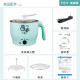 TCY-2702 Nồi cho người sành ăn TCY-2702 Nồi cho người sành ăn