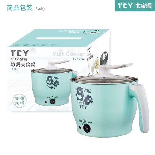 TCY-2702 Nồi cho người sành ăn