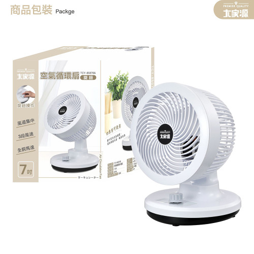 TCY-850706 Quạt lưu thông không khí loại núm TCY-850706 Quạt lưu thông không khí loại núm