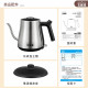 TCY-2605 ấm đun nước điện TCY-2605 ấm đun nước điện