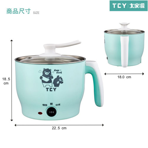 TCY-2702 Nồi cho người sành ăn TCY-2702 Nồi cho người sành ăn