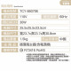 TCY-850706 Quạt lưu thông không khí loại núm TCY-850706 Quạt lưu thông không khí loại núm