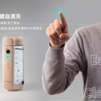 Circle Máy làm sữa đậu nành (màu xanh lá)