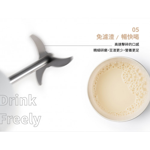 Circle Máy làm sữa đậu nành (màu xanh lá) Circle Máy làm sữa đậu nành (màu xanh lá)