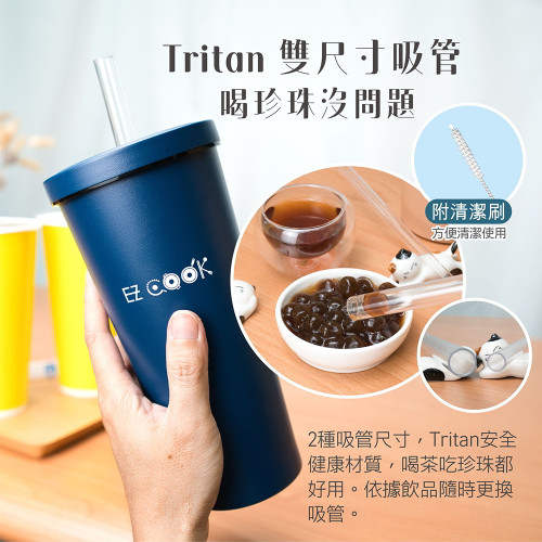 Ly trà sữa hai lớp gốm sứ EZ COOK 750ml - Bộ 2 chiếc cùng màu - Kaki