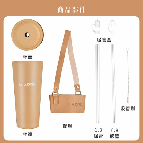 Ly trà sữa hai lớp gốm sứ EZ COOK 750ml - Bộ 2 chiếc cùng màu - Kaki Ly trà sữa hai lớp gốm sứ EZ COOK 750ml - Bộ 2 chiếc cùng màu - Kaki