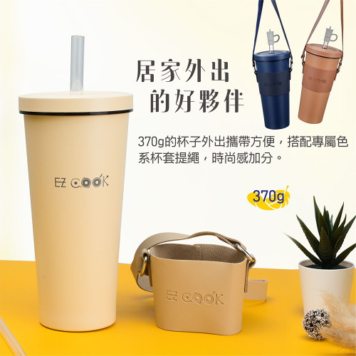 Bộ ly trà sữa hai lớp gốm sứ EZ COOK 750ml bộ 2 ly cùng màu - xanh đậm Bộ ly trà sữa hai lớp gốm sứ EZ COOK 750ml bộ 2 ly cùng màu - xanh đậm