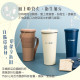 Bộ ly trà sữa hai lớp gốm sứ EZ COOK 750ml bộ 2 ly cùng màu - xanh đậm Bộ ly trà sữa hai lớp gốm sứ EZ COOK 750ml bộ 2 ly cùng màu - xanh đậm