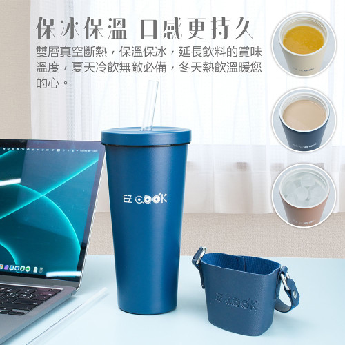 Bộ ly trà sữa hai lớp gốm sứ EZ COOK 750ml bộ 2 ly cùng màu - xanh đậm Bộ ly trà sữa hai lớp gốm sứ EZ COOK 750ml bộ 2 ly cùng màu - xanh đậm
