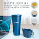 Bộ ly trà sữa hai lớp gốm sứ EZ COOK 750ml bộ 2 ly cùng màu - xanh đậm Bộ ly trà sữa hai lớp gốm sứ EZ COOK 750ml bộ 2 ly cùng màu - xanh đậm
