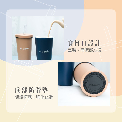 Bộ ly trà sữa hai lớp gốm sứ EZ COOK 750ml bộ 2 ly cùng màu - xanh đậm Bộ ly trà sữa hai lớp gốm sứ EZ COOK 750ml bộ 2 ly cùng màu - xanh đậm