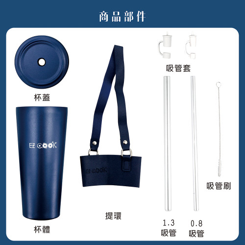 Bộ ly trà sữa hai lớp gốm sứ EZ COOK 750ml bộ 2 ly cùng màu - xanh đậm Bộ ly trà sữa hai lớp gốm sứ EZ COOK 750ml bộ 2 ly cùng màu - xanh đậm
