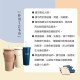 Bộ ly trà sữa hai lớp gốm sứ EZ COOK 750ml bộ 2 ly cùng màu - xanh đậm Bộ ly trà sữa hai lớp gốm sứ EZ COOK 750ml bộ 2 ly cùng màu - xanh đậm