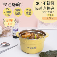 Tô mì ăn liền cách nhiệt inox 304-Bộ 2 màu