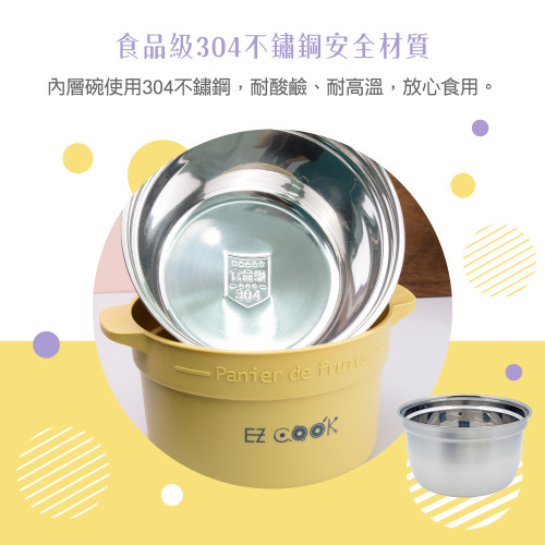 Tô mì ăn liền cách nhiệt inox 304-Bộ 2 màu Tô mì ăn liền cách nhiệt inox 304-Bộ 2 màu