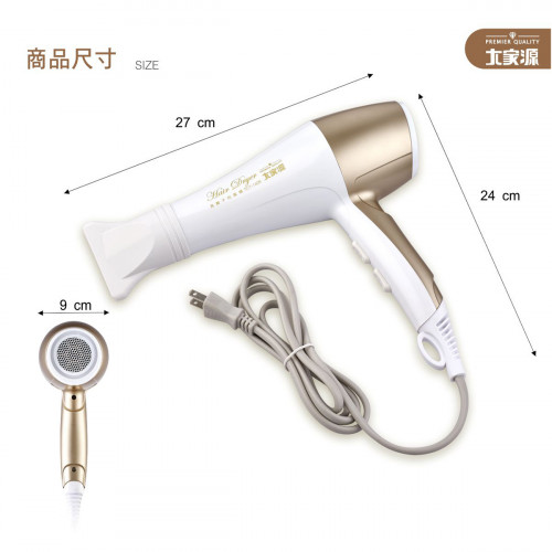 TCY-1608 Máy sấy tóc TCY-1608 Máy sấy tóc