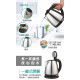 TCY-2715 ấm đun nước điện TCY-2715 ấm đun nước điện