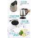 TCY-2715 ấm đun nước điện TCY-2715 ấm đun nước điện