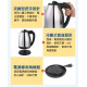 TCY-2788 ấm đun nước điện TCY-2788 ấm đun nước điện