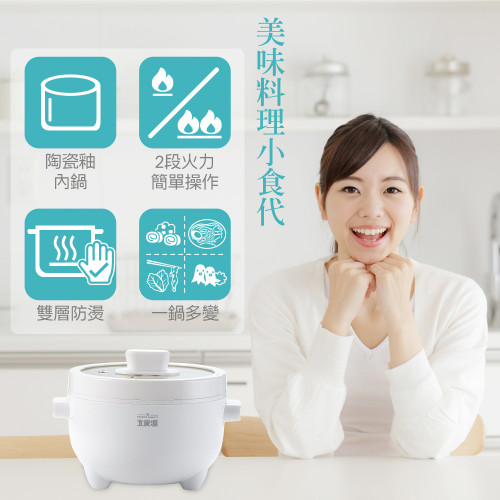 TCY-292001Nồi cho người sành ăn TCY-292001Nồi cho người sành ăn