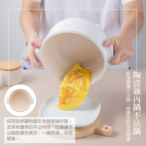 TCY-292001Nồi cho người sành ăn TCY-292001Nồi cho người sành ăn