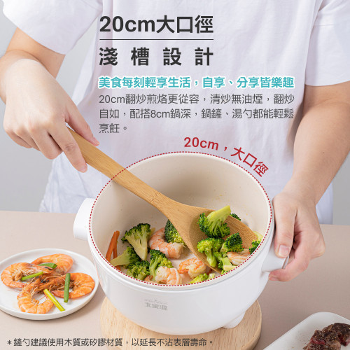 TCY-292001Nồi cho người sành ăn TCY-292001Nồi cho người sành ăn