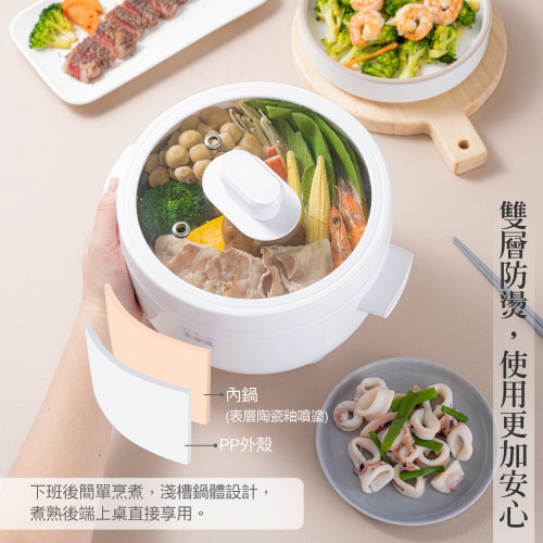 TCY-292001Nồi cho người sành ăn TCY-292001Nồi cho người sành ăn