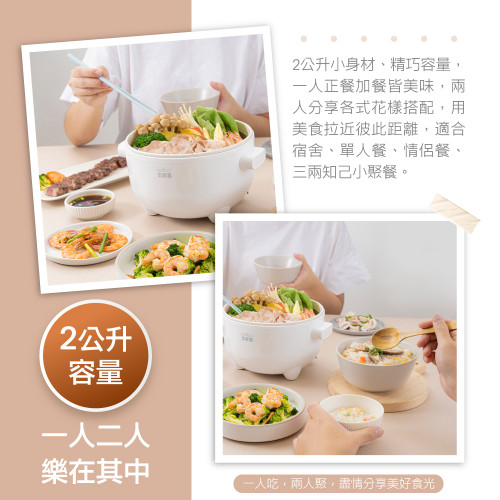 TCY-292001Nồi cho người sành ăn TCY-292001Nồi cho người sành ăn