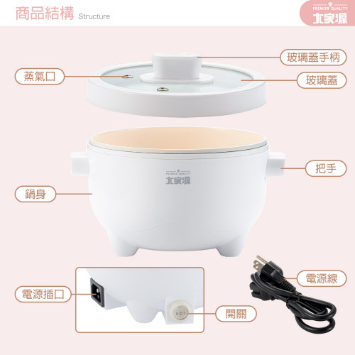 TCY-292001Nồi cho người sành ăn TCY-292001Nồi cho người sành ăn