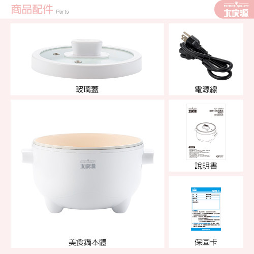 TCY-292001Nồi cho người sành ăn TCY-292001Nồi cho người sành ăn