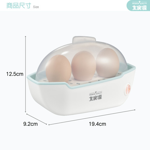TCY-320201 máy hấp trứng TCY-320201 máy hấp trứng