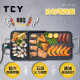 TCY-371602 Dụng cụ nấu ăn bằng điện 