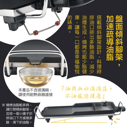 TCY-371602 Dụng cụ nấu ăn bằng điện TCY-371602 Dụng cụ nấu ăn bằng điện