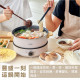 大家源TCY-373001 分離式料理鍋 大家源TCY-373001 分離式料理鍋