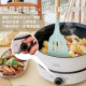 大家源TCY-373001 分離式料理鍋 大家源TCY-373001 分離式料理鍋