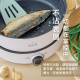 大家源TCY-373001 分離式料理鍋 大家源TCY-373001 分離式料理鍋