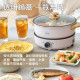 大家源TCY-373001 分離式料理鍋 大家源TCY-373001 分離式料理鍋